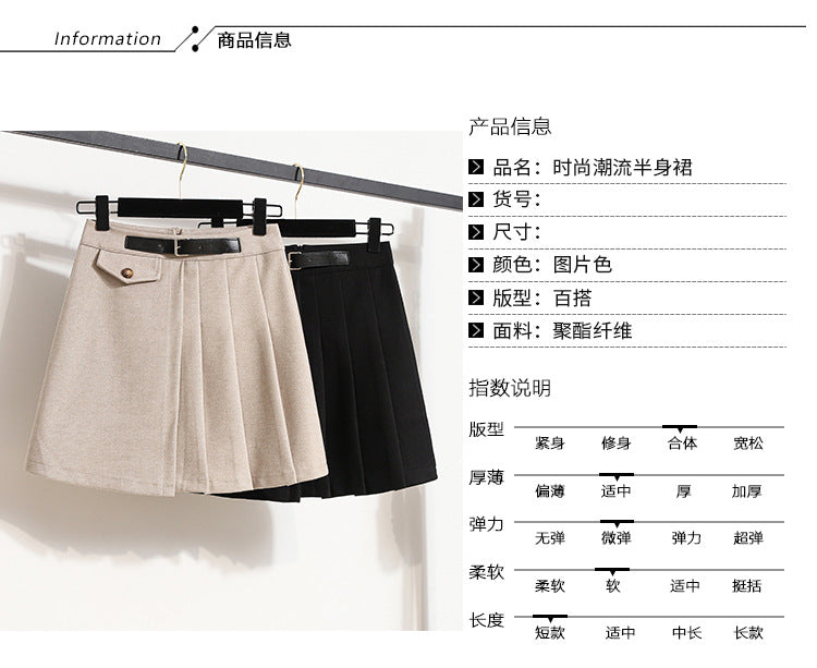 Real Shot of Autumn and Winter Skirts, Plus Size Woolen Jk High-Waisted Skirts, Petite Pleated Skirts, Black Culottes