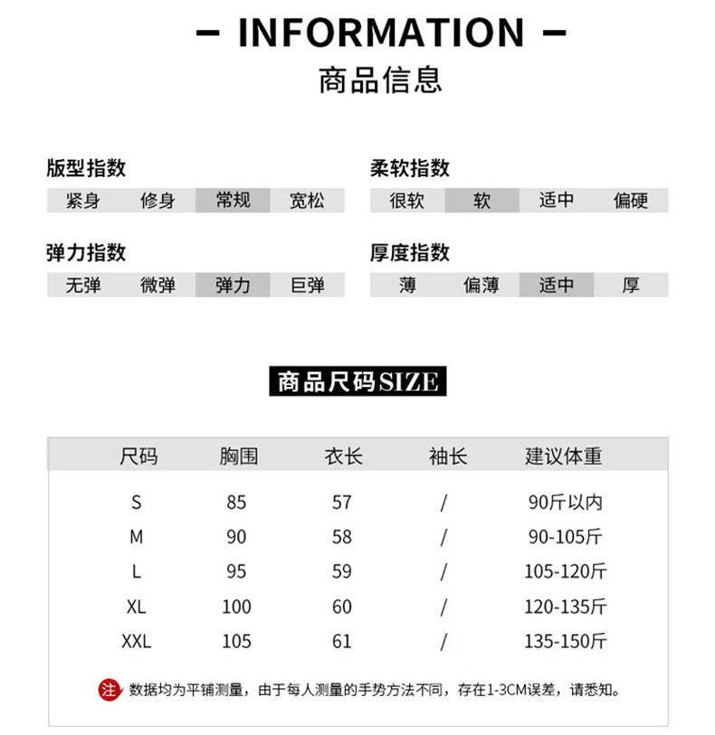 Summer New Striped Sweater T-shirt Women's Loose Round Neck Rags Short Sleeve Western Style Pure Cotton Backing Fashion