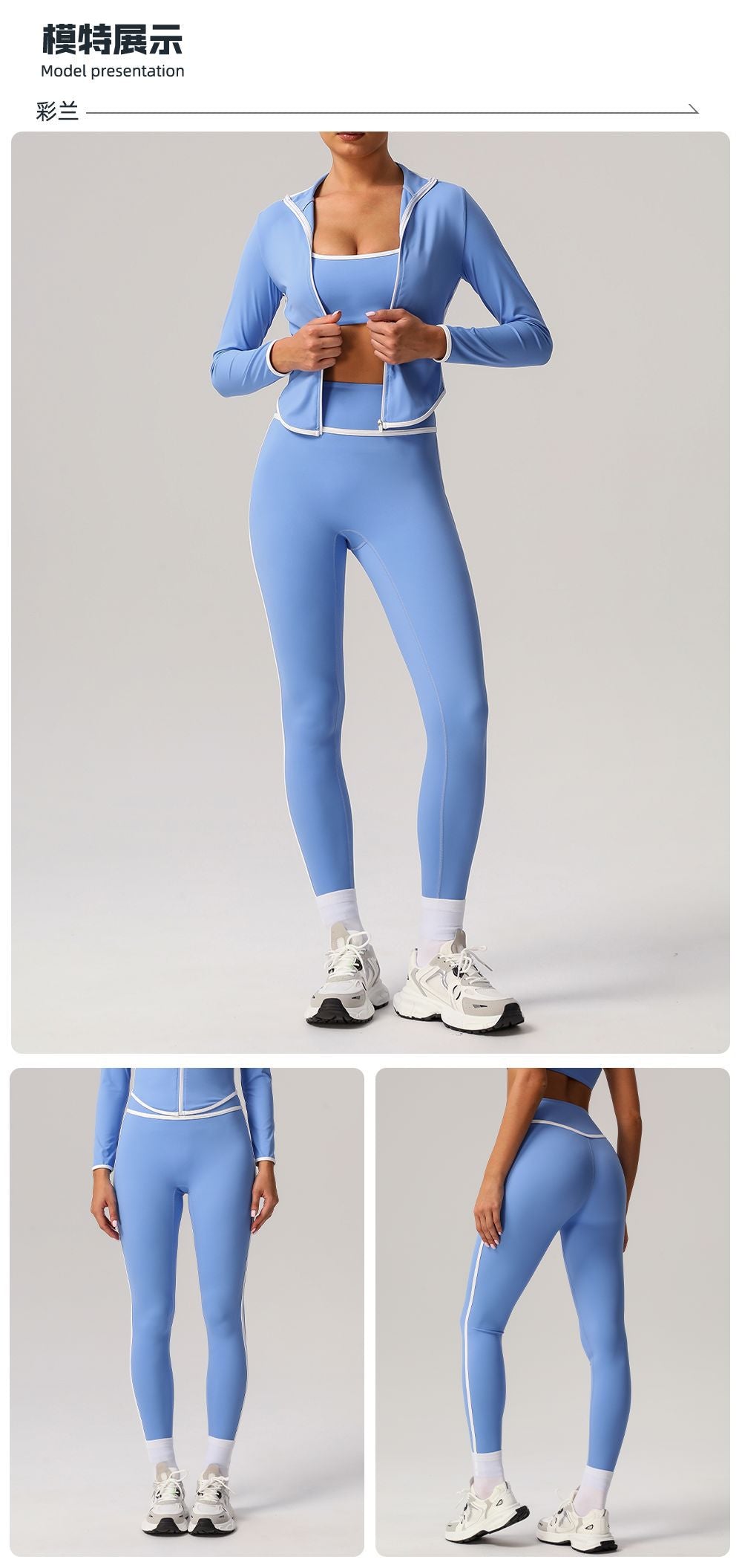 Cross-border Naked Contrast High Waist Yoga Pants Quick-drying Running Fitness Ankle-length Pants Outer Wear Tight Hip-lifting Sports Pants