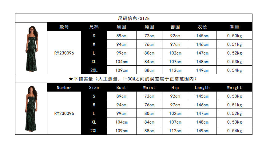 Cross-Border Summer New European and American Fashion Dresses, Sexy Formal Sequin Strap Dresses, Elegant Socialite Evening Gowns