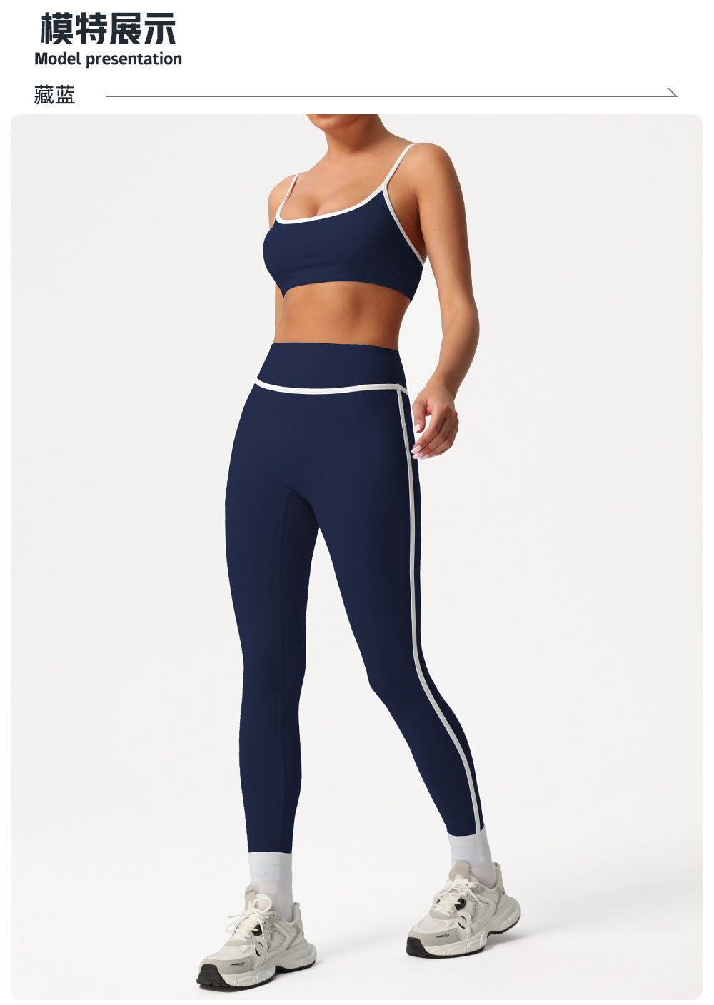Cross-border Naked Contrast High Waist Yoga Pants Quick-drying Running Fitness Ankle-length Pants Outer Wear Tight Hip-lifting Sports Pants