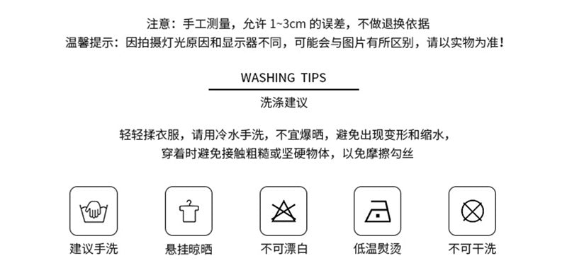 Korean Casual Versatile Cake Skirt Women's Summer New Sweet White Flower Bud Tutu Skirt Anti-Exposure Short Skirt