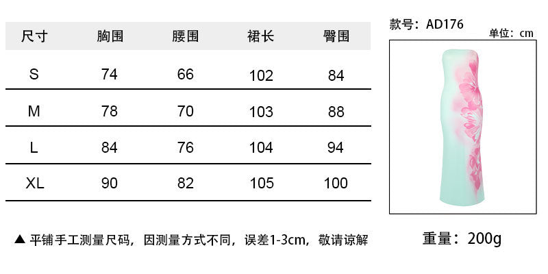 Ad176 European and American Fashion Spring and Summer New Style Elegant Strapless Backless Slim Fit Waist-Cinching Printed Sexy Bodycon Dress