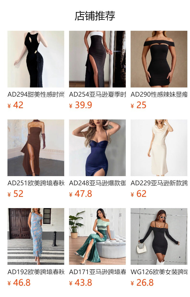 Ad176 European and American Fashion Spring and Summer New Style Elegant Strapless Backless Slim Fit Waist-Cinching Printed Sexy Bodycon Dress