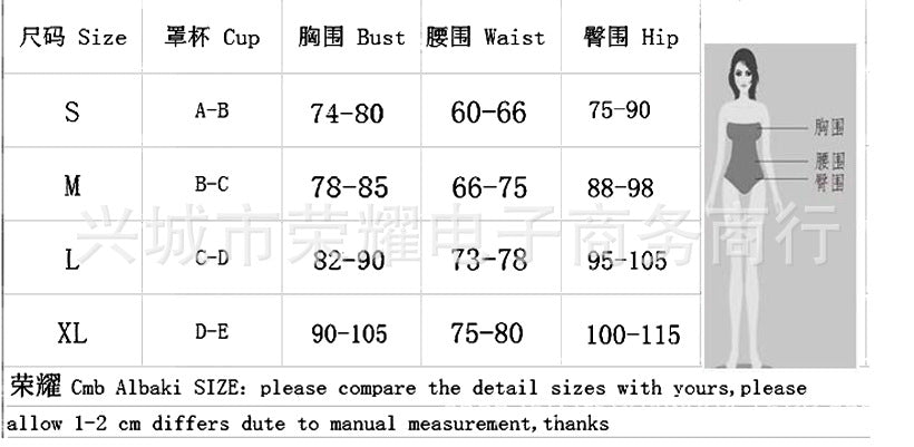 Cross-Border Sexy Beach Long Dress Deep V One-Piece Women's Black and White Swimsuit Two-Piece Set 2025 Hot Style Starfish