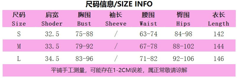 European and American Cross-Border Spring and Summer Women's Solid Color Sleeveless Square Neck Fashion Sexy Elegant Evening Slim Fit Bodycon Pencil Skirt Trendy