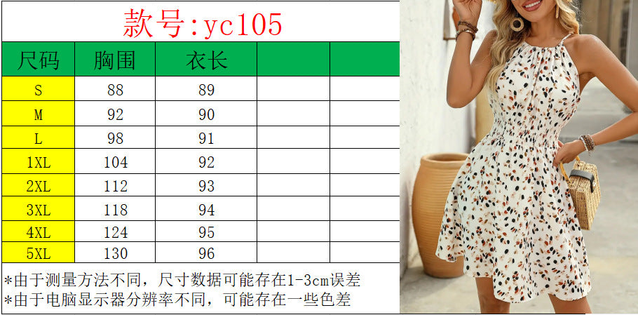 European Cross-Border Amazon and Aliexpress European and American Women's Clothing 2025 Summer Hot-Selling Dresses