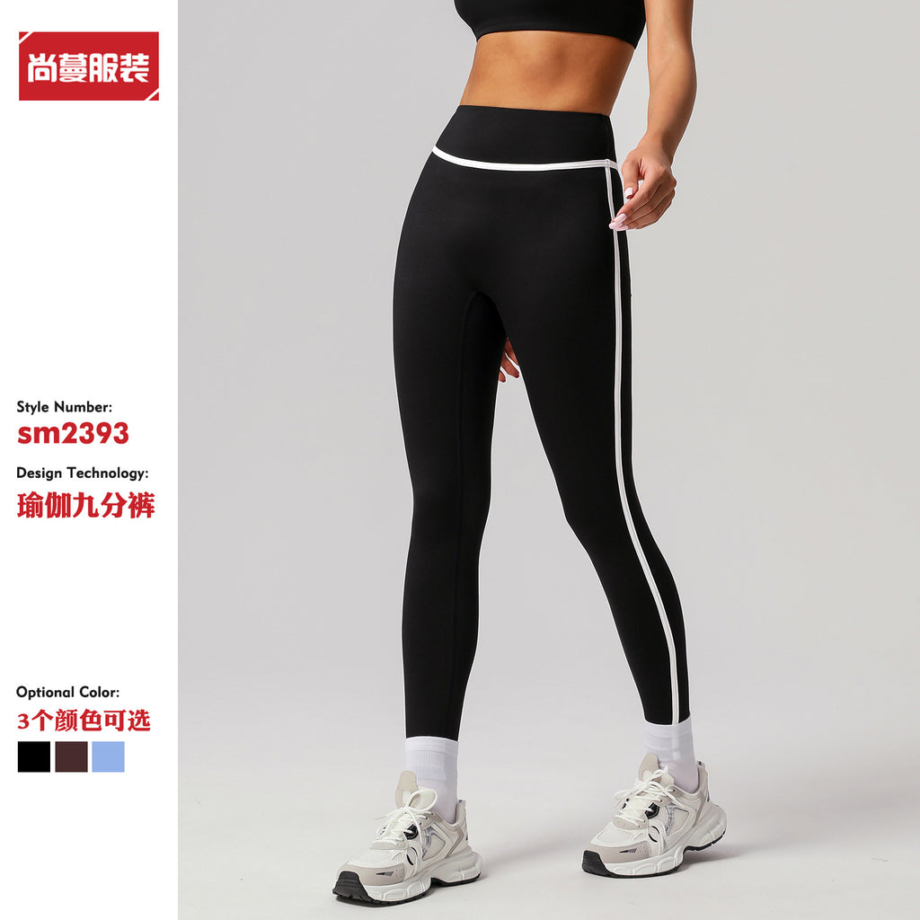 Cross-border Naked Contrast High Waist Yoga Pants Quick-drying Running Fitness Ankle-length Pants Outer Wear Tight Hip-lifting Sports Pants