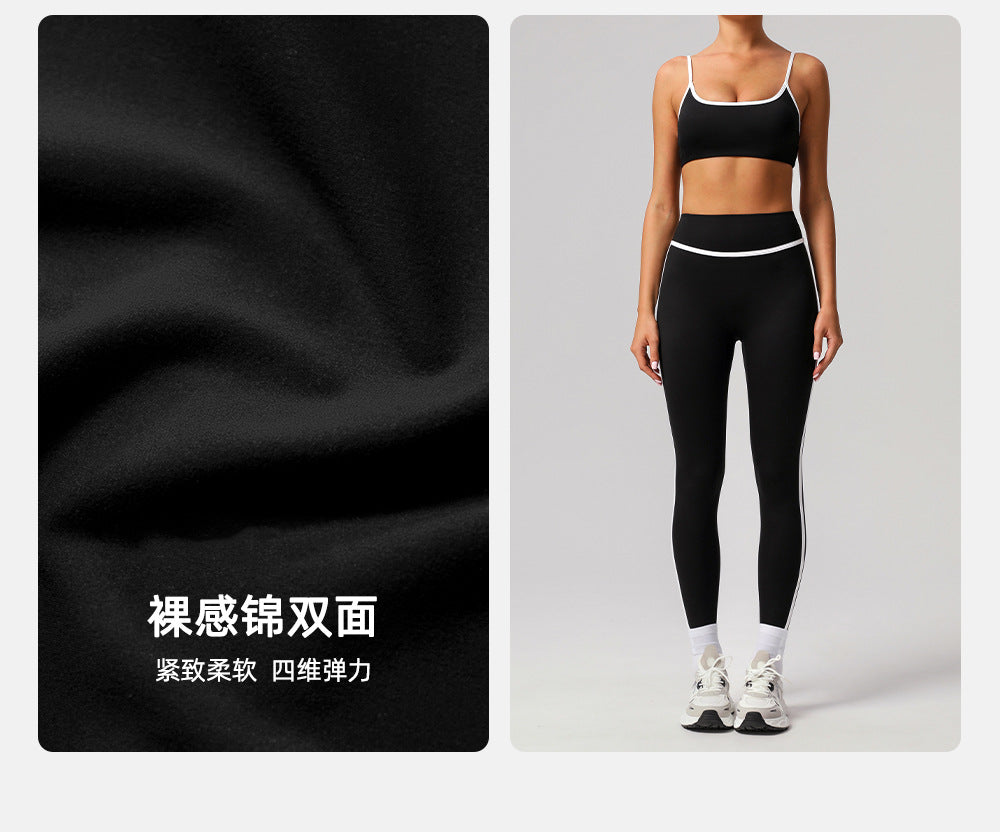 Cross-border Naked Contrast High Waist Yoga Pants Quick-drying Running Fitness Ankle-length Pants Outer Wear Tight Hip-lifting Sports Pants