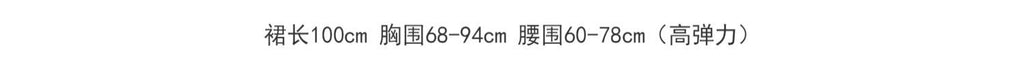 2026 Summer New Style Korean Fashion One-Shoulder Solid Color Slimming Elastic Bodycon Knit Dress 7100