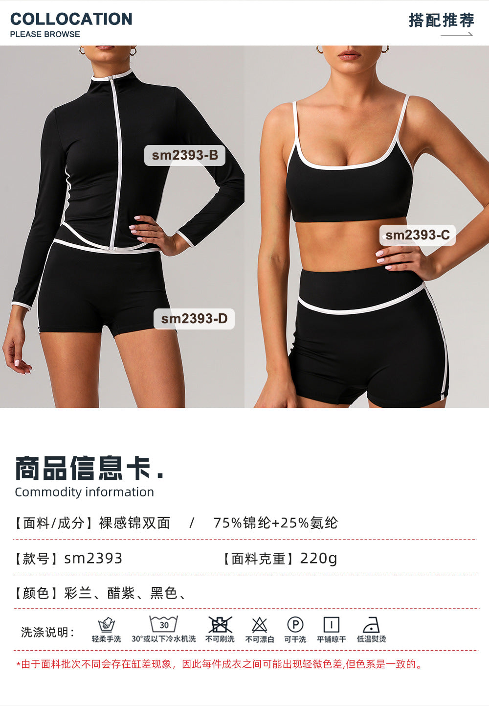 Cross-border Naked Contrast High Waist Yoga Pants Quick-drying Running Fitness Ankle-length Pants Outer Wear Tight Hip-lifting Sports Pants