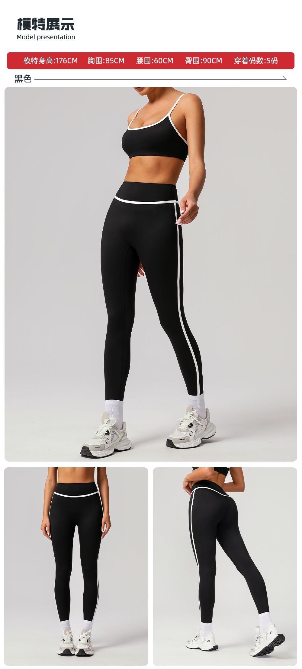 Cross-border Naked Contrast High Waist Yoga Pants Quick-drying Running Fitness Ankle-length Pants Outer Wear Tight Hip-lifting Sports Pants
