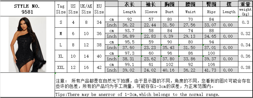 9581 Amazon Cross-Border Women's New Product One-Shoulder Single-Sleeve Bodycon Dress Christmas Stage Performance Evening Dress