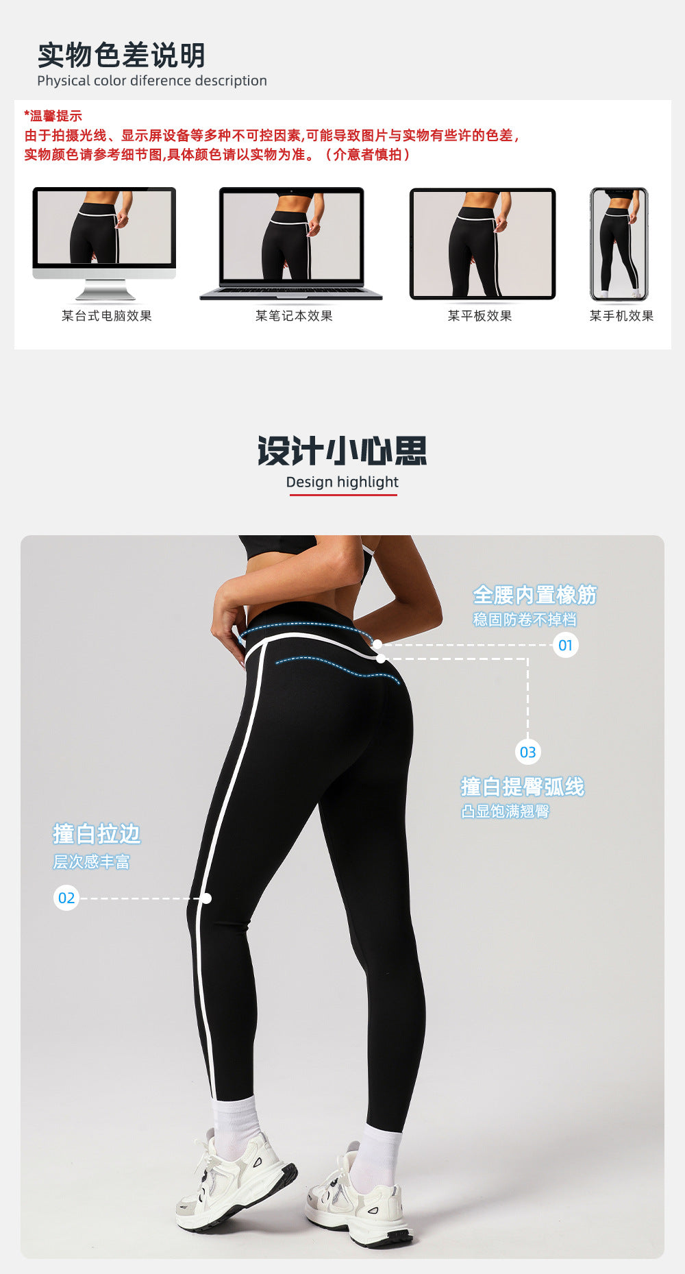 Cross-border Naked Contrast High Waist Yoga Pants Quick-drying Running Fitness Ankle-length Pants Outer Wear Tight Hip-lifting Sports Pants