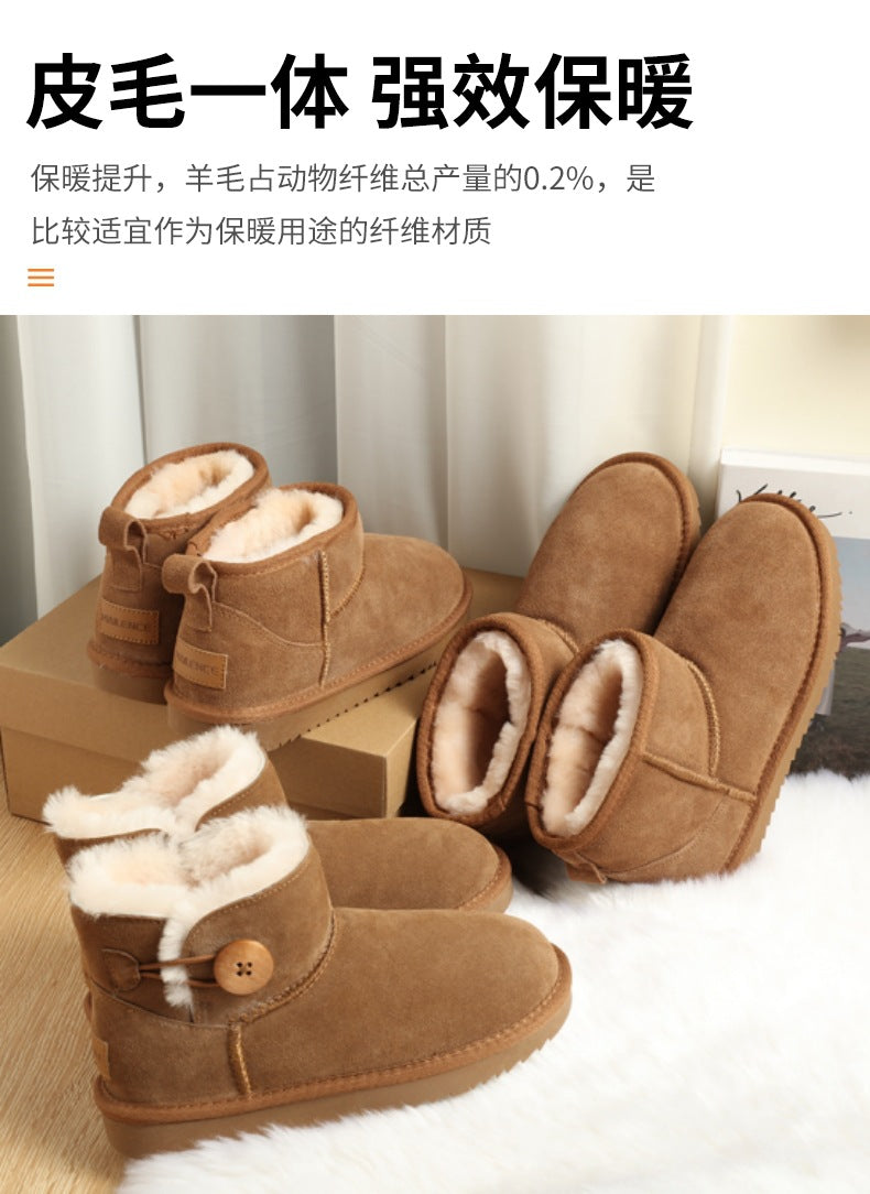 Sheepskin thick-soled snow boots women's winter fur one-piece short tube warm men's waterproof non-slip thick large cotton shoes