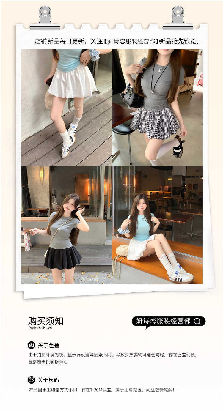 Korean Casual Versatile Cake Skirt Women's Summer New Sweet White Flower Bud Tutu Skirt Anti-Exposure Short Skirt