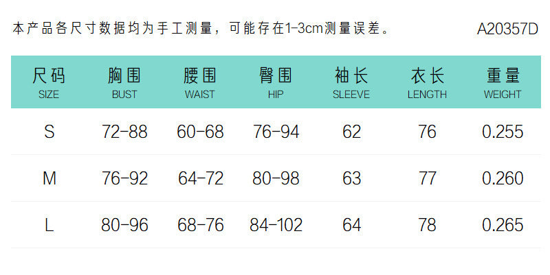 A20357D European and American Style Women's Clothing Spring New Solid Color Long-Sleeve Slim-Fit Pure Desire Bodycon Dress Wholesale