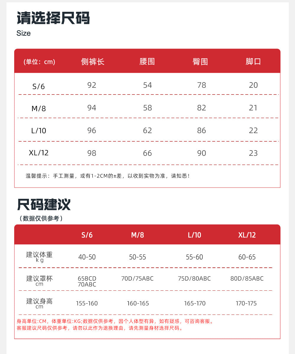 Cross-border Naked Contrast High Waist Yoga Pants Quick-drying Running Fitness Ankle-length Pants Outer Wear Tight Hip-lifting Sports Pants
