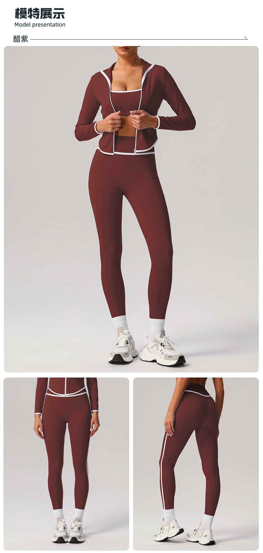 Cross-border Naked Contrast High Waist Yoga Pants Quick-drying Running Fitness Ankle-length Pants Outer Wear Tight Hip-lifting Sports Pants