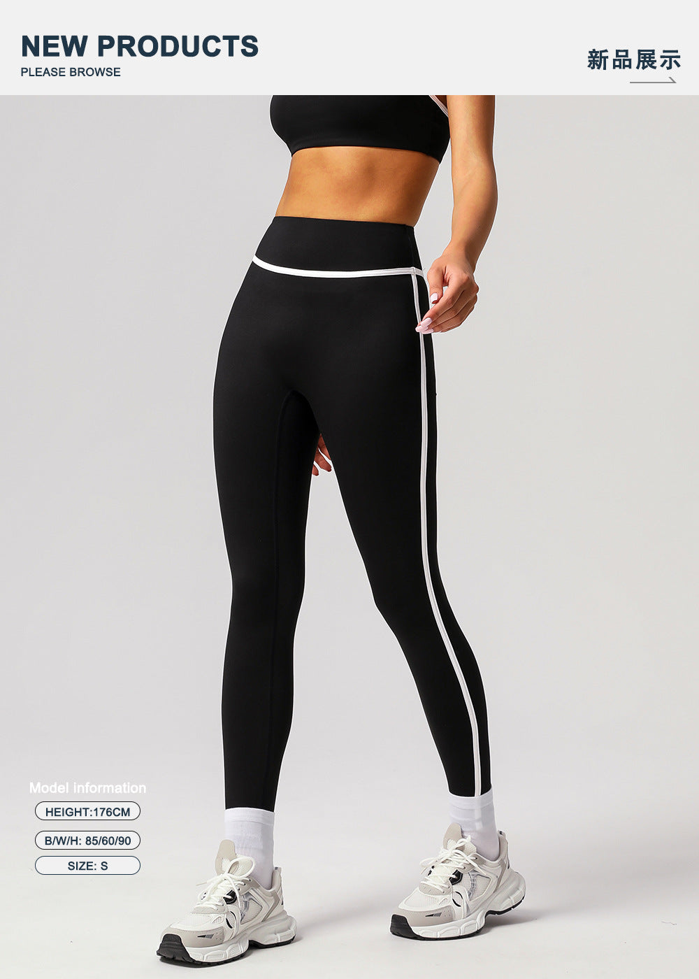 Cross-border Naked Contrast High Waist Yoga Pants Quick-drying Running Fitness Ankle-length Pants Outer Wear Tight Hip-lifting Sports Pants