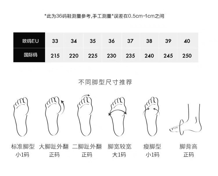 Pointed Toe High-Heeled Short Boots for Women, Korean Style Stiletto Heel, Side Zipper, Elastic Slim Boots, Temperament and Versatile Fashion Boots