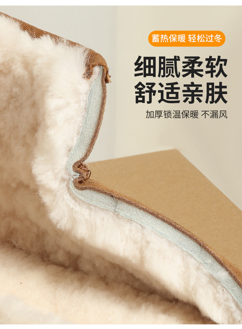 Sheepskin thick-soled snow boots women's winter fur one-piece short tube warm men's waterproof non-slip thick large cotton shoes