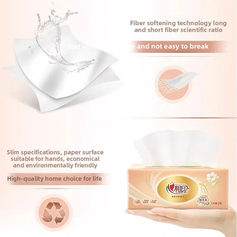 1 Piece 6 Packs; Heart Printing Paper; Kleenex; Tissue Paper; Household Toilet Paper; Napkin; Wet And Dry Dual-use Toilet Paper
