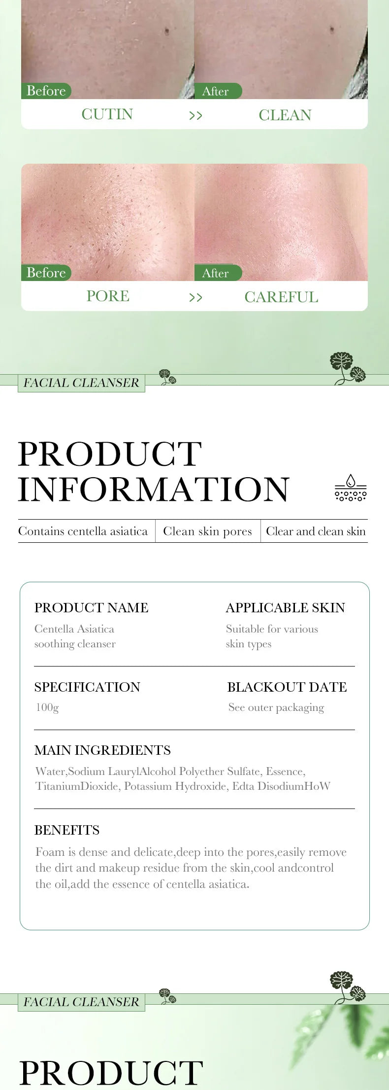 BIOAQUA Centella Asiatica Facial Cleanser Moisturizing Oil Control Face Cleansing Face Wash Foam Facial Cleanser Skin Care