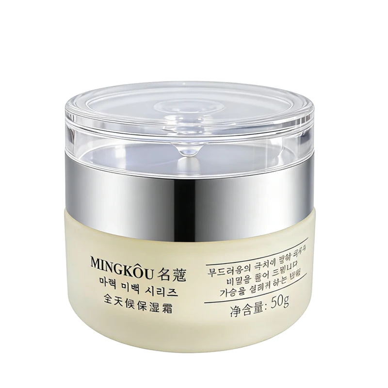 50g Collagen Face Cream Nourish Plump Up Skin,fresh Texture Cream Make Skin Younger Day/Night Cream Moisturizer Korean Cosmetics