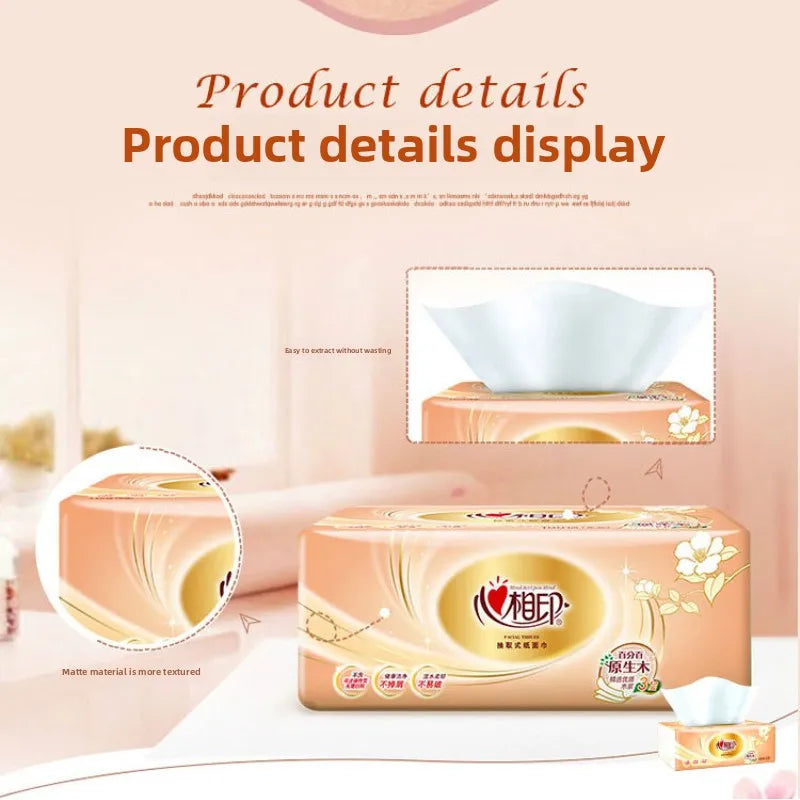1 Piece 6 Packs; Heart Printing Paper; Kleenex; Tissue Paper; Household Toilet Paper; Napkin; Wet And Dry Dual-use Toilet Paper
