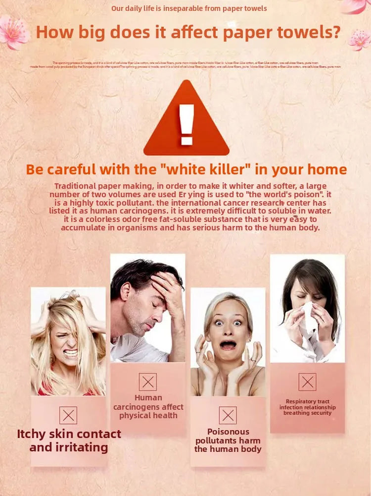 1 Piece 6 Packs; Heart Printing Paper; Kleenex; Tissue Paper; Household Toilet Paper; Napkin; Wet And Dry Dual-use Toilet Paper