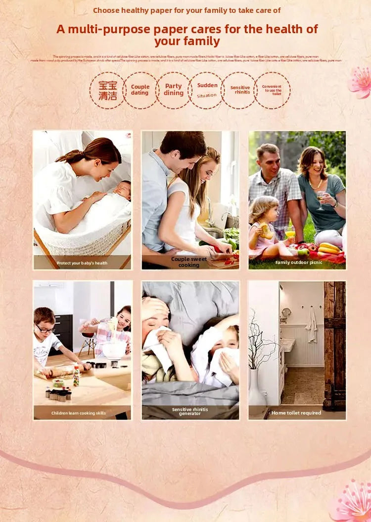 1 Piece 6 Packs; Heart Printing Paper; Kleenex; Tissue Paper; Household Toilet Paper; Napkin; Wet And Dry Dual-use Toilet Paper